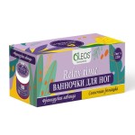 Набор, Oleos (Олеос) 220+220 г ванночки для ног французская лаванда + солнечная ромашка Релакс тайм