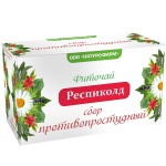 Сбор, ф/пак. 1.5 г №15 Респиколд противопростудный