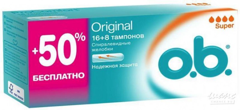 Промо 16. Тампоны o.b. Original super 16шт. Тампоны Оби super Plus Original. Тампоны o.b. Original super 16 шт (шт). Тампоны o.b. super Plus №16+8.