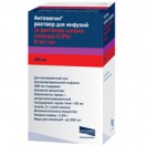 Актовегин, р-р д/ин. 40 мг/мл 10 мл №5 ампулы
