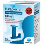 L-Карнитин, Multipower (Мультипауэр) табл. №60