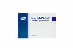 Целебрекс капс. 100 мг 10 шт.