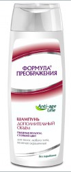 Шампунь Формула преображения дополнительный объем 250 мл