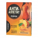Леденцы, №10 Анти-аппетит для снижения аппетита ананас апельсин