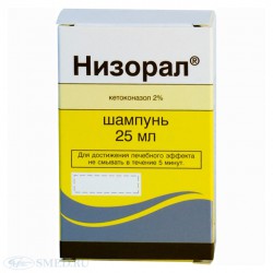 Низорал шампунь 2% 25 мл 1 шт.