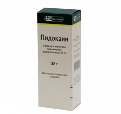 Лидокаин, спрей для местного применения дозированный 4.6 мг/доза 38 г (650 доз) 1 шт