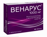 Венарус, табл. п/о пленочной 100 мг+900 мг №60 (рег. № ЛП-003561)