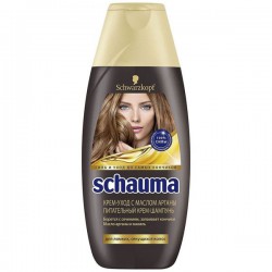 Шампунь Schauma с маслом арганы 225 мл