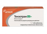 Тензотран, табл. п/о пленочной 0.2 мг №28