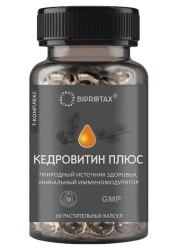 Кедровитин Плюс Biprotax 60 шт. капс.