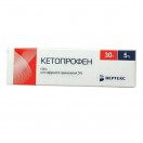 Кетопрофен-ВЕРТЕКС, гель д/наружн. прим. 5% 30 г №1 туба