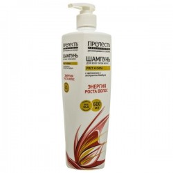 Шампунь Прелесть Профешнл Рост и сила 600 мл