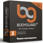 Презервативы, Bodyguard (Бодигард) 3 шт ультратонкие гладкие