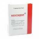 Мексидол, р-р для в/в и в/м введ. 50 мг/мл 5 мл №5 ампулы
