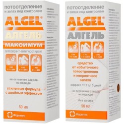 Набор Алгель антиперспирант роликовый + Алгель Максимум антиперспирант роликовый 1+1 шт. 50 мл + 50 мл